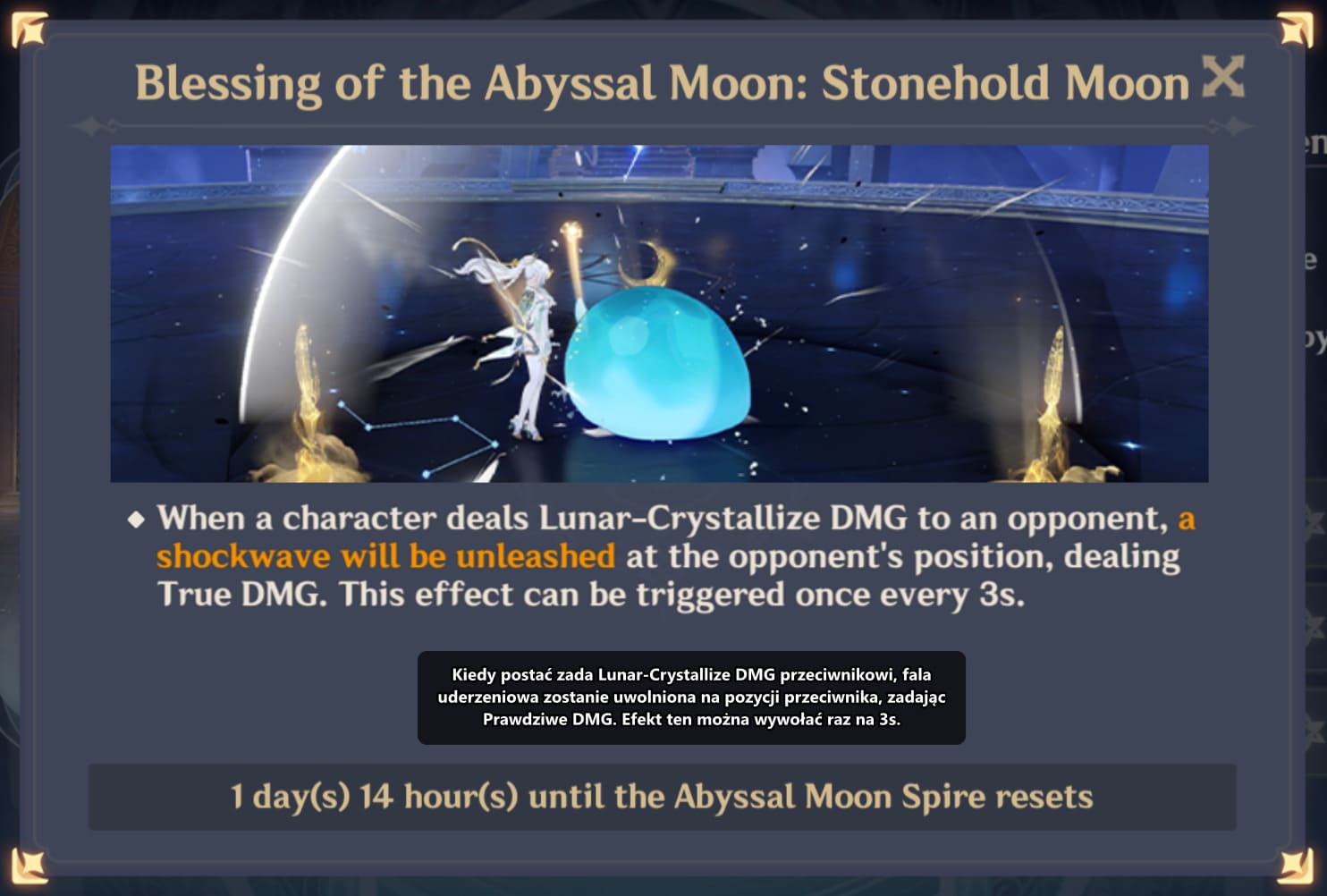 A text-heavy Hoyoverse game scene translated with Kaption